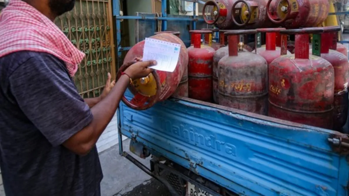 lpg