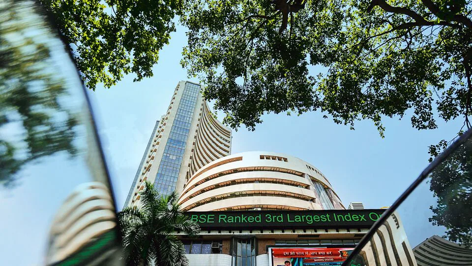 Stock exchange